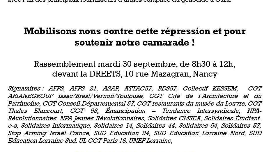 Illustration - Non à la répression syndicale en Moselle