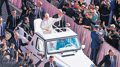 Illustration La communion des médias