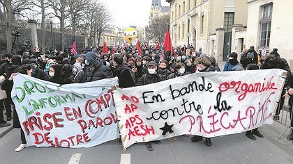 Illustration article