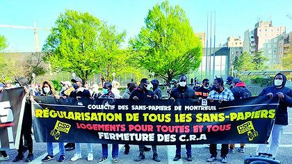 Illustration article