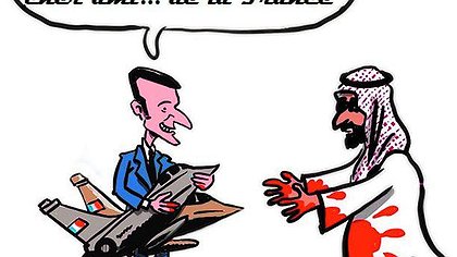 Illustration article