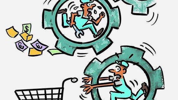 Illustration - Travailler plus et gagner moins,  c’est non !