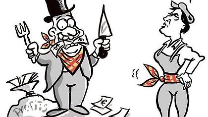 Illustration article