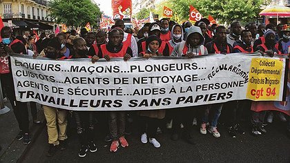 Illustration article