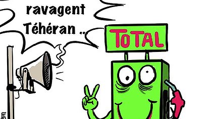 Illustration article