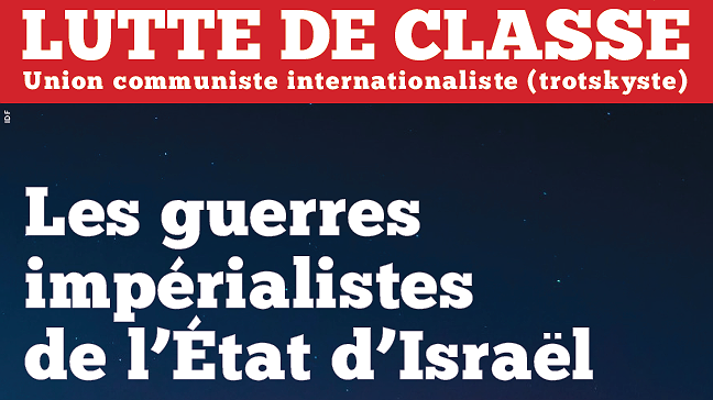 Illustration - revue de l’Union communiste internationaliste