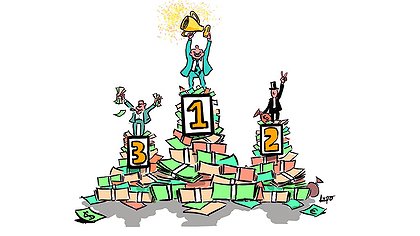 Illustration article