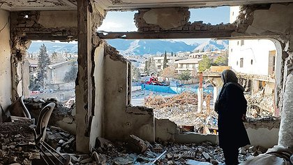 Illustration article