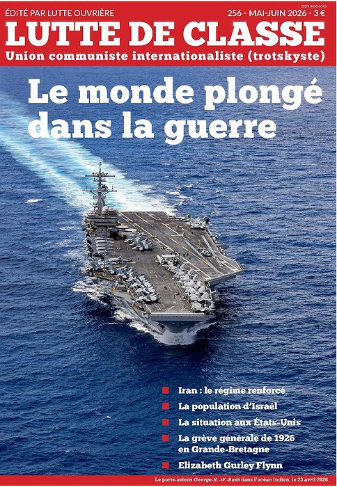 Une du n°256